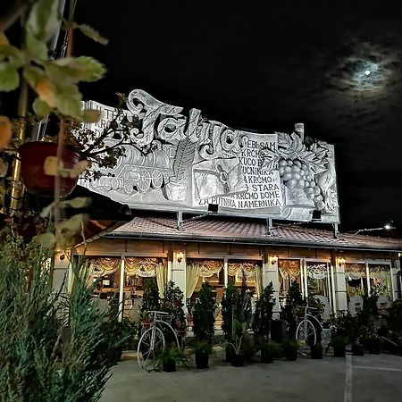 Hotel Talija Svilajnac Εξωτερικό φωτογραφία